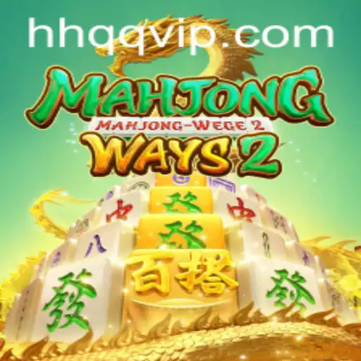 Descobrindo as Maravilhas do MahjongWays2 com a Chave 'HHQQ'